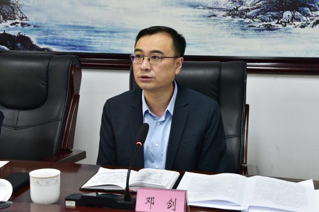 为进一步推进全市学校心理健康教育工作,抓好《达州市加强学校心理